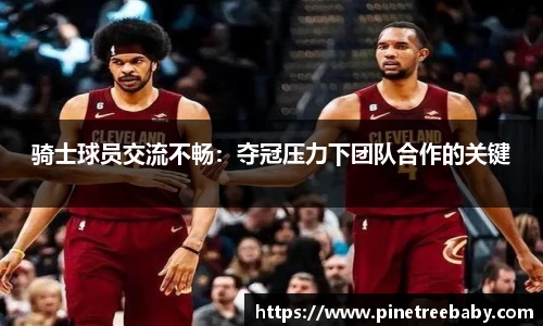 BG大游唯一官方网站
