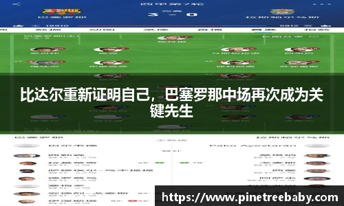 BG大游集团