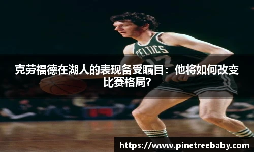 BG大游