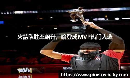 BG大游唯一官方网站