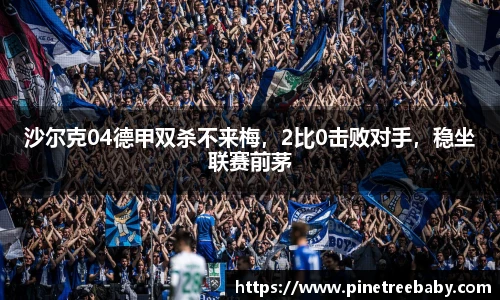 BG大游唯一官方网站