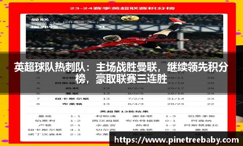 BG大游集团