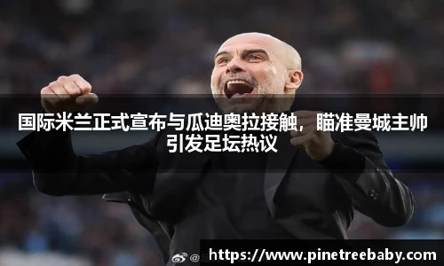 bg大游平台