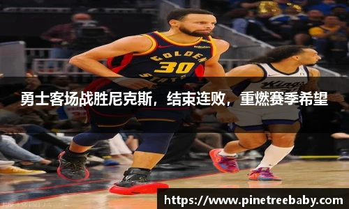BG大游