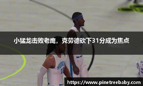 bg大游平台
