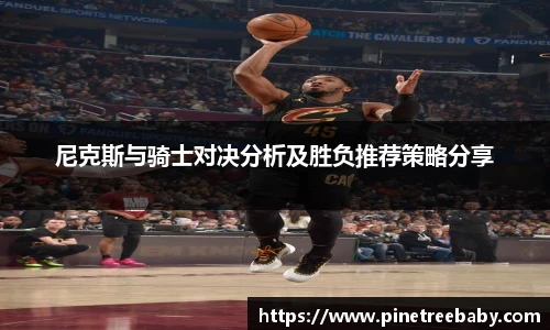 BG大游唯一官方网站