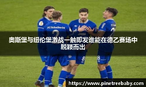 bg大游平台
