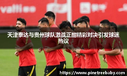 BG大游唯一官方网站