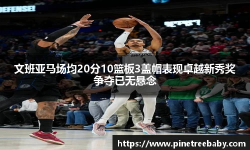 BG大游