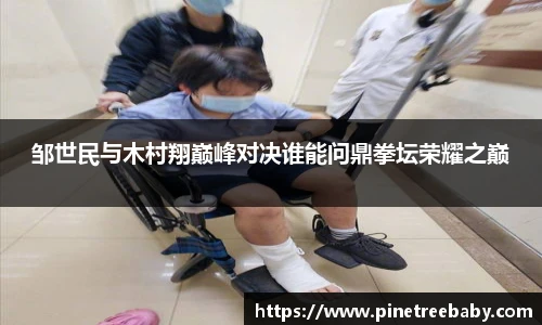 BG大游唯一官方网站