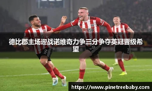 bg大游平台