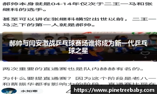 bg大游平台
