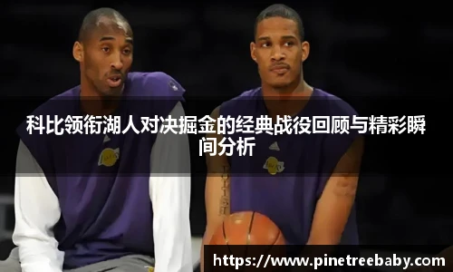 bg大游平台
