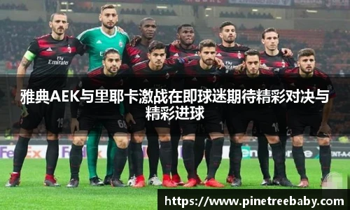 bg大游平台