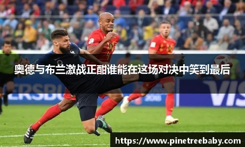 bg大游平台
