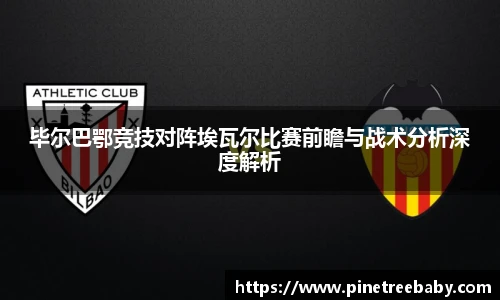 BG大游集团