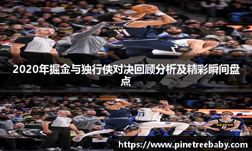 BG大游