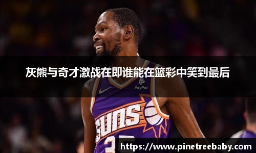 BG大游唯一官方网站